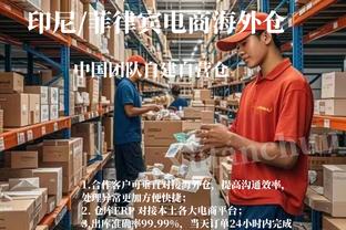 媒体人：国足主教练注定大部分只是用来背锅的，大家放低期待吧