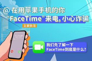 ?朱旭航7中7砍18分 齐麟15分 西热13+7+11 新疆送同曦3连败